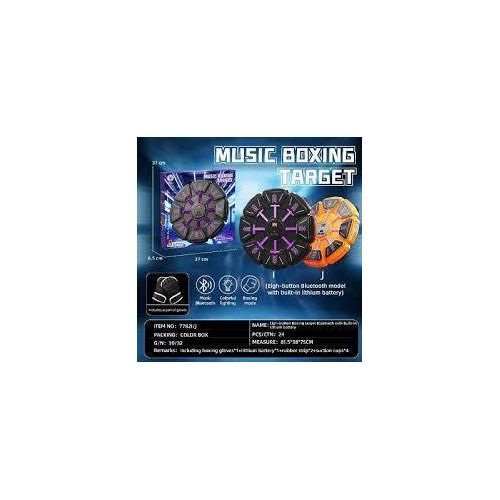 Machine de Boxe Musicale Murale