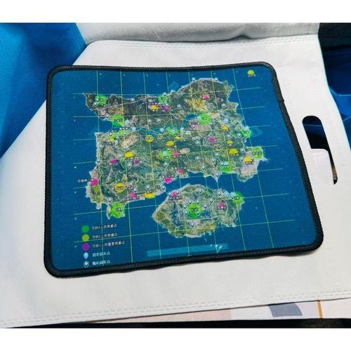 Tapis De Souris D RR