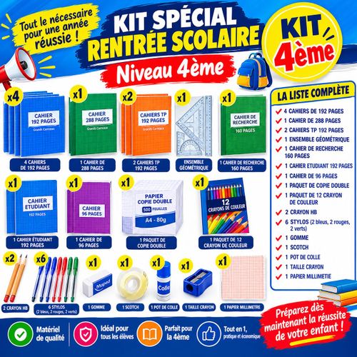 KIT SCOLAIRE 4ème - complet