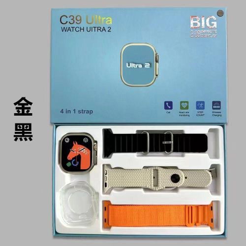C39 WATCH ULTRA 2