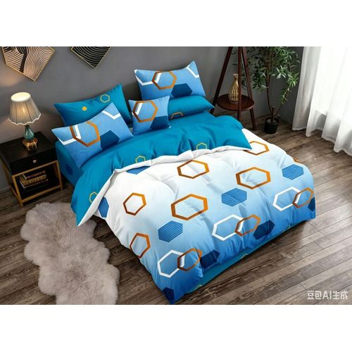 Parure de Lit Complète 2 Draps + 2 Taies d’oreiller, Motif Géométrique Coloré, Idéale pour Maison, Mariage ou Cadeau