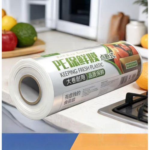 Film Étirable Alimentaire Pré-Découpé 30x30 cm – Rouleau De 430 Feuilles 370g