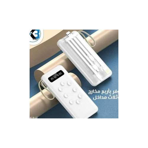 POWERBANK LONGUE DURE 10000 MAh Sans Induction