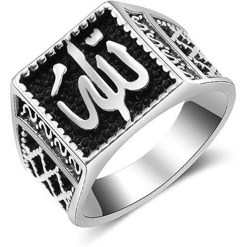 Bague ALLAH