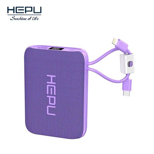 Power Bank – Violet