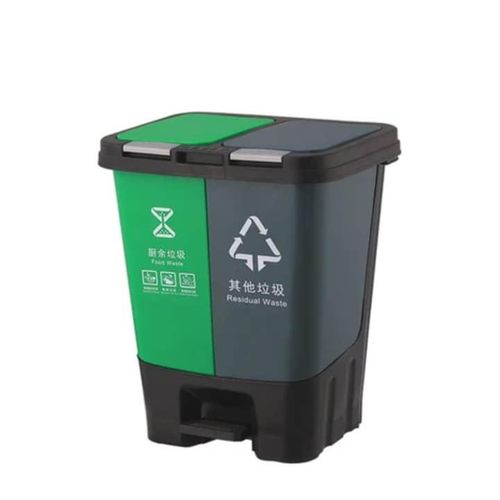 Poubelle de Tri Double Compartiment 40L – Bac à Déchets avec Pédale