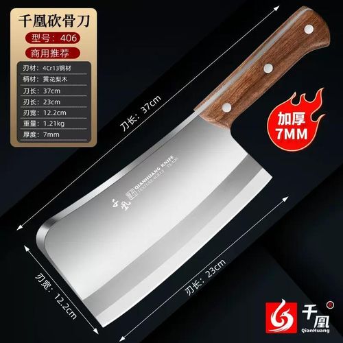 Couteau chef Cuisinier