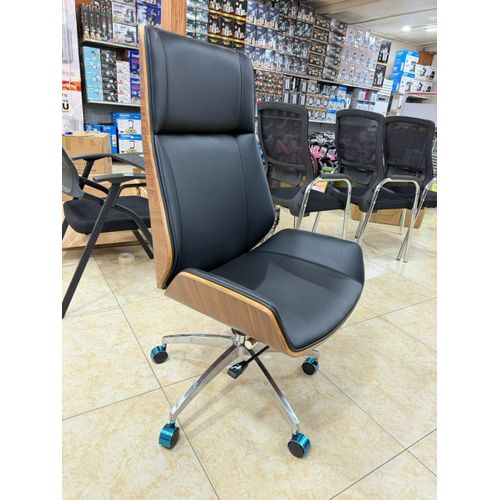 fauteuil directeur