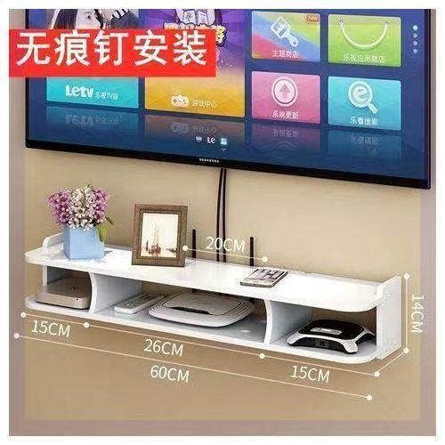 Étagère murale de rangement- DVD/Décodeur/Lecteur - Dimensions: 60cm*19cm*15cm