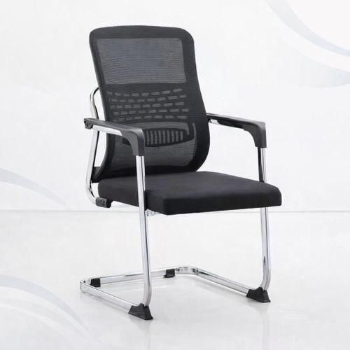Fauteuil Bureau Chaise Visiteur