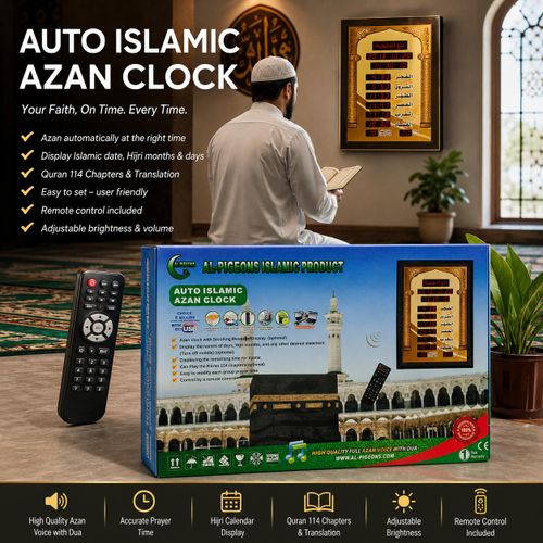 Horloge Islamique Automatique Al-Pigeons – Récitation Coran 114 Sourates & Rappel Azan avec Télécommande
