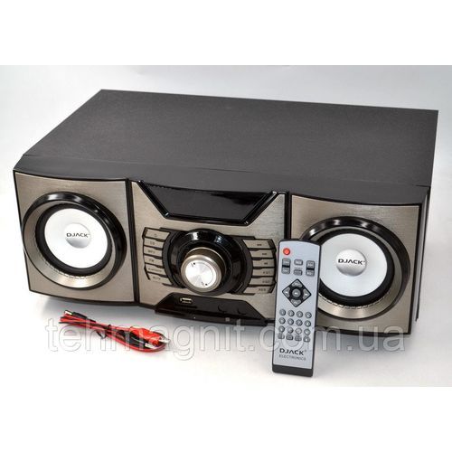WOOFER HOME CINEMA DJ-1000/2000