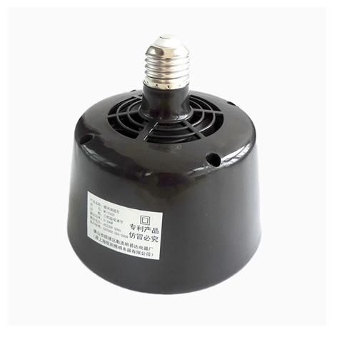 Ampoule Chauffante Pour Poussins-Noire 100w