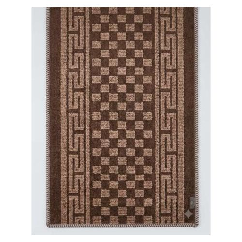 Mini Tapis de sol rectangulaire texturé avec bordure surfilée - Marron Carolé