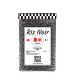 Riz de Luxe Noir 5kg