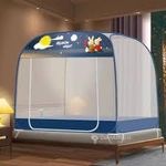 product_image_name-Generic-MOUSTIQUAIRE PLIABLE-3