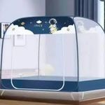 product_image_name-Generic-MOUSTIQUAIRE PLIABLE-5