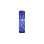 Gm AL Hadaeq Parfum Burhan Body Spray