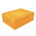 product_image_name-Generic-Cageole De Transport Volaille XL-4