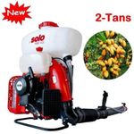 Pulvérisateur  à Dos Motorisé