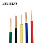 product_image_name-Genetic-Câble électrique en gros BV LCS 1,5 mm – Câbles d'alimentation-3