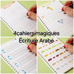 Generic CAHIERS ECRITURE MAGIQUE ARABE - image 2