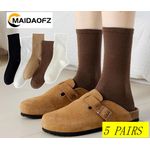MAIDAOFZ Mode 5 Paires de Chaussettes en Coton Pur Femme Style Simple Lettre Tube Moyen - 32-Couleur Aléatoire
