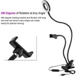 product_image_name-Generic-Agréable Selfie Ring Light, Lampe De Caméra LED Rotation à 360 Degrés Avec 3 Modes D'éclairage-3