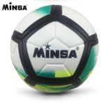 product_image_name-Generic-Ballon De Football+Pomp-1