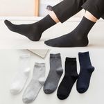 product_image_name-Fashion-03 paires de chaussettes unies pour hommes-1
