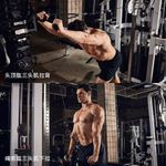 Generic Corde triceps à double poignée - image 3