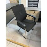 Generic Chaise visiteur - Confortable