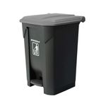 Kleenjet POUBELLE A PEDALE 68 LITRES GRISE