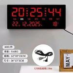Generic Horloge numérique - image 2