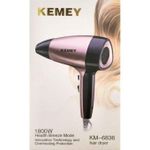 Generic Sèche-cheveux Réglage à Deux Vitesses 1800W - image 2