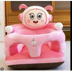 Pouf Assise de Bébé