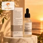 Lanthome Sérum Exfoliant à la Niacinamide et au BHA - image 2