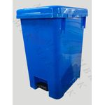 Generic Bac à Poubelles Avec Pédale 25 L
