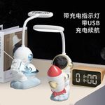 product_image_name-Generic- lampe de bureau rechargeable protectrice des yeux, astronaute de lecture d'étudiant de dortoir-3