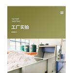 product_image_name-Mika-Coussin Décoratif en Forme de nœud noir-28cm-5