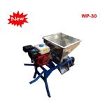Broyeuse Multifonctionnelle