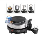 Réchaud Électrique 