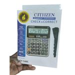 Generic Calculatrice commercial citizen GY-140C - image 3