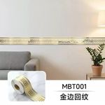 Generic Sticker mural autocollante flexible et imperméable pour décoration d'intérieure