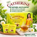 Slim Green Coffee au Ganoderma – Café Vert Instantané Premium – Boîte de 18 Sachets – 180 g