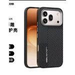 Coque honor 600 Pro / honor 600 noir Abel 