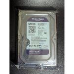 product_image_name-Hikvision-PRET A INSTALLER-INSTALLATION FACILE-SOLUTION COMPLETE-VIDEOSURVEILLANCE-DVR4 PORTS 2MP-4CAMERAS BULLET INFRAROUGE 2MP-DISQUE DUR 500GB-PAIRE DE BALUN-305M DE CABLE CAT6 FTP-CABLE HDMI-4 CONNECTEURS DC ET 4 BNC-FICHE ALIMENTATION-BOITIER ALIMENTATION--4
