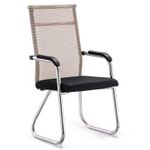 Fauteuil Bureau Fauteuil Visiteur