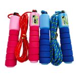 product_image_name-Generic-Corde à sauter numérique-1