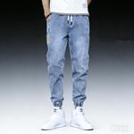 product_image_name-TOUPHY-Jean Joggers pour Hommes en Denim à Haute Élasticité avec Perforations - Bleu-1